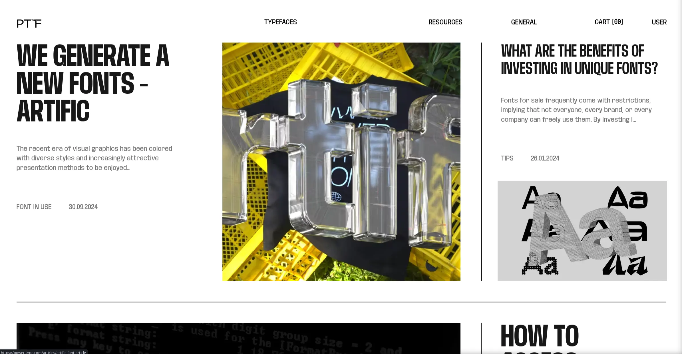 Power Type™ Foundry Cover